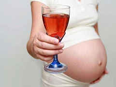 Употребление алкоголя во время беременности 